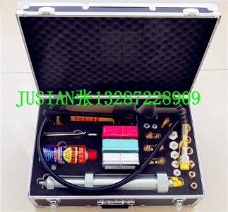 �Njsa-zrhע��ʽ��©����