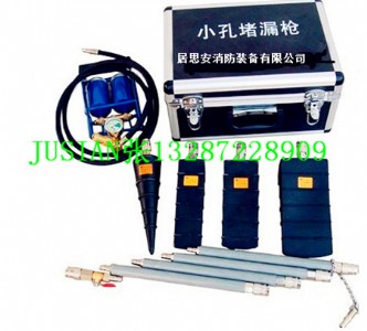 ��˼��jsa-xkС�׶�©����