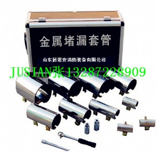 ֱ�Njsa-tg���ٶ�©�׹�