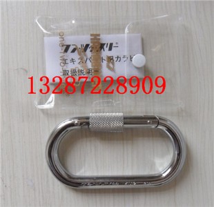 ���l�ձ�123��ƴ�o�Ͱ�ȫ�^