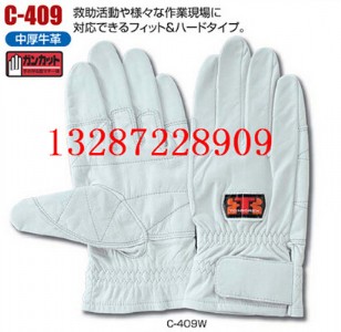 �ձ��t����c-409w��ˮ���U��Ԯ����