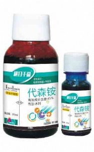 �M��ǧ����45%��ɭ�@�������~�߲����[�ϰ߲���Чˎ.