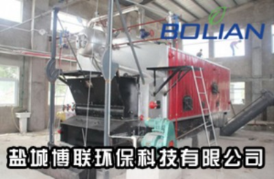 �}�Ǹ�����С��ȼú偠t���������|偠t���������u�̼ң�