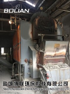 ��ͨ����6��ȼú偠t���������|�x��Ҏ���S��