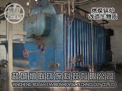 �B�Ƹ�6��ȼú���I(y��)偠t���������|(zh��)