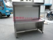 ���������_(t��i) �p�ˆ��� �o�m�����_(t��i) ��(sh��)�(y��n)�_(t��i)