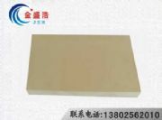 �M(j��n)��PEEK��;�M(j��n)��PEEK��;�M(j��n)��