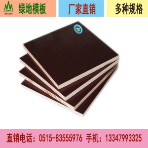 ���K����ľ�I �G��Ʒ�ƽ���ģ�� ���I����ߌӷ��ְ� ��Ĥ