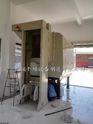 ���Dʽ�������s�C