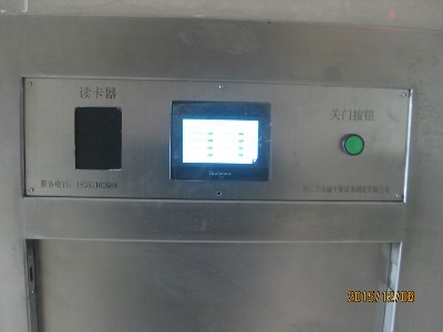 ����ʽ�����ܵ��ռ�ϵ�y