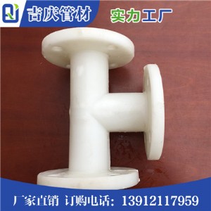 pp���m��ͨ ��;��B