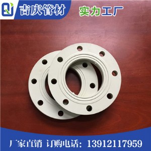 pphƽ�淨�m ���I���|