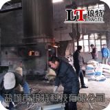 ������hȼú������偠t�������|�����ɿ�