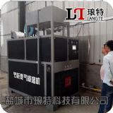 ���ݰ����I�x����ȼ��ģ�ؙC�Ú�ʡ