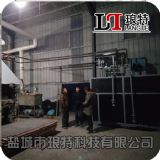 �S��ֱ���Ͼ��ߴ���Ȼ��ģ�ؙC�r��