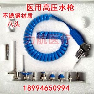 304���P��t�ø߉�ˮ��_/��_��_�t����ϴ��_�t�Û_ϴ��_�ȸQ�R��ϴ