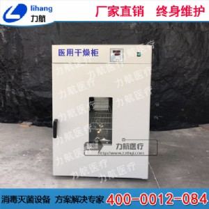 �S��ֱ�N �t�ø����� �t�ø���� ��е����� ��ع��L�����