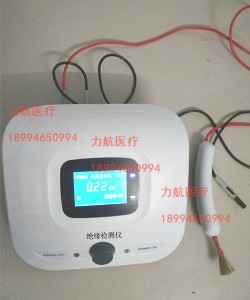 �S��ֱ�N�tԺ�����ȃx������tԺ�ý^���z�y�x���yԇ�x