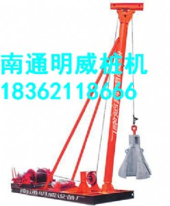 �㽭��ɽ�_�״򘶙C�S�� ��ͨ�����N����ͨ�����_�״򘶙C