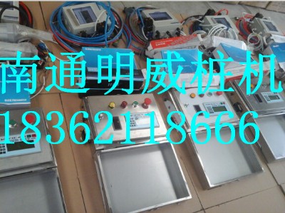 �򘶙C�Ԅӛ_�b����ͨ�򘶙C�ԄӴ������ͨ�����_�״򘶙C