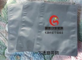 ��ɽ�����X���� ��ʢ