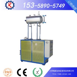 2016�Ƽ��S��ֱ�N120kwǧ�߸�Ч�������α�늼ӟጧ