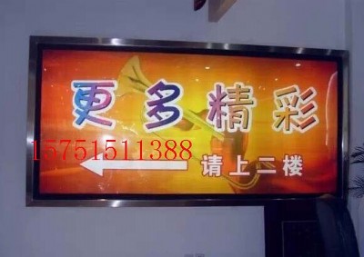 ��ڏV����䌣�I(y��)�����̰�¡�V�棬LED��ڏV�����