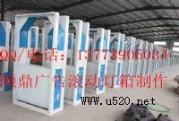 ���I�����B�d�V��������