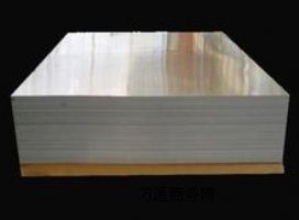 ����6061�X�Ͻ�塢�F؛6063�X����7075�X�Ͻ��F؛