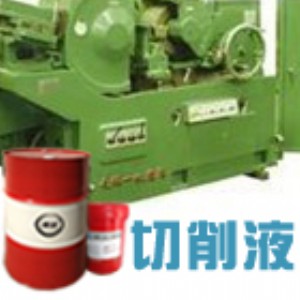 ���������� ��(chu��ng)ʥȫ�ϳ�����Һ ����Һ�r�� ������