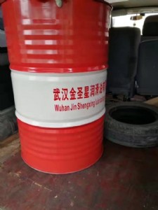 �Vɽ�Cе�Cе�� Т�Є�ʥ��46̖�Cе�͏S�҃r��