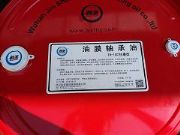 ���������I�ϸ��fd-100#��Ĥ�S���� �S�������l(f��)�N��