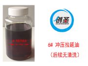 �G�T�|�����C��6#�_�����������l �́턓ʥ�_���������ИI