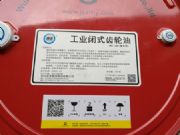 ��ʥ����ckj-320�_ʽ�X݆�� �������ĥ�C�����X݆��