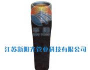 ����(y��ng)�͹܃�(n��i)�r�͸��g�Ͻ���(f��)�Ϲ�(�D)