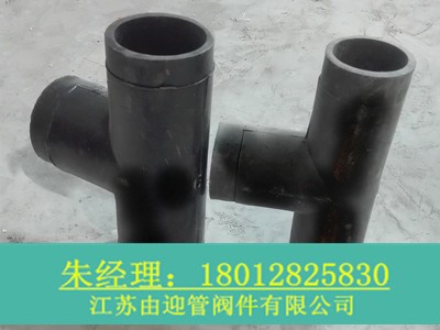 ���I���샞�|pe������ͨ ��ɫ�͸��ܼ�