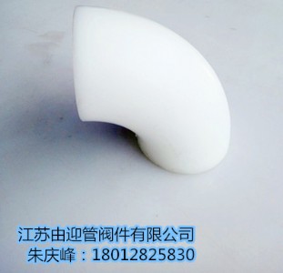 �۱�ϩ���^ pp�����ܼ��������^