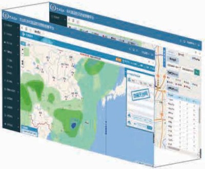 ���ӷ�Ѵ�A���A������ƽ�_