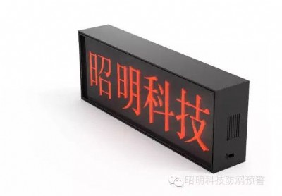 ����ˮ�O��