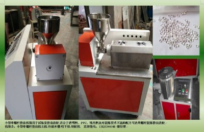 С�� sj-30���ݗU�����C