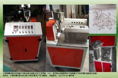 ԇ���С��pvcƬ�ĔD���C