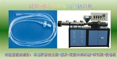 С��pvc�z�l�D���C