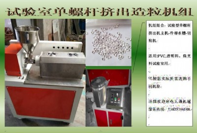 ԇ��҆��ݗU�쟒�C����