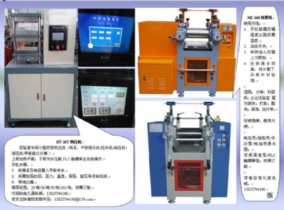 ԇ�(y��n)�������z�쟒��Ƭ�C(j��)