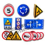 ������h�S���Sʯ�؅^ͣ܇����ͨ��־��