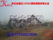 ������ɳ�������a(ch��n)������ɳ�����O(sh��)��