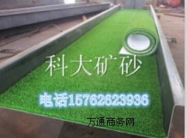 �����x����ۣ��̶�ʽ�Խ���ۣ�ճ��̺���l(f��)