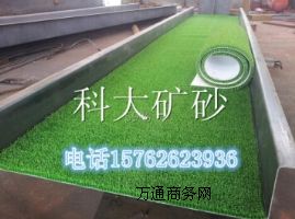 ����(y��ng)�̶�ʽ�Խ���ۣ���۵V������ճ��̺���l(f��)