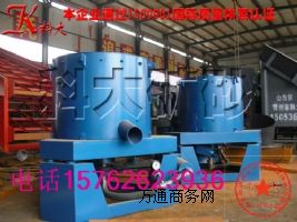 �����Ĵ��x���x�ęC����ʽ�S���x�C��ˮ��ʽ�x���x�V�C