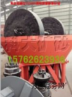 ɽ�|���C���H�����C������C�S��ֱ�N